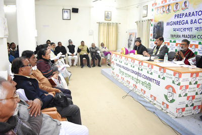 Tripura Pradesh Congress Committee (TPCC) organised a meeting at Congress Bhavan in Agartala on January 8 on MGNREGA scheme revival.